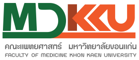 KKU Medicine